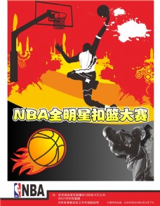 者的辅助南