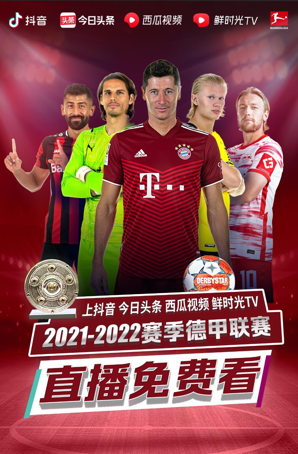 不顺备战形